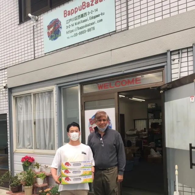 Berrydale's Mango at Baapu Bazaar, Tokyo