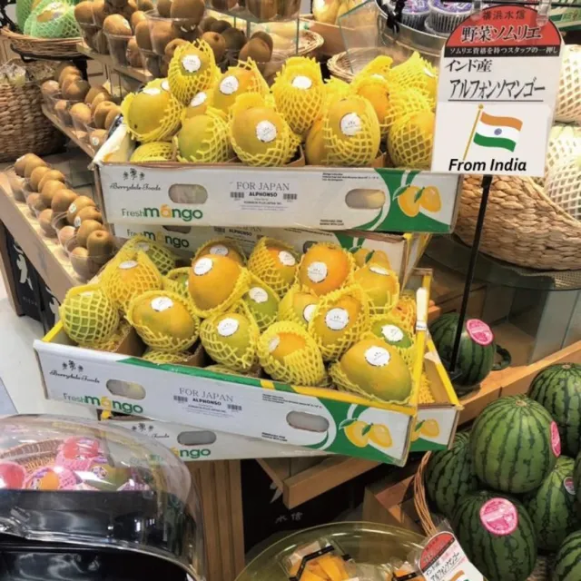 Berrydale's Alphonso mango at Yokohama Super Market